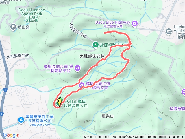 大肚萬里長城步道預覽圖