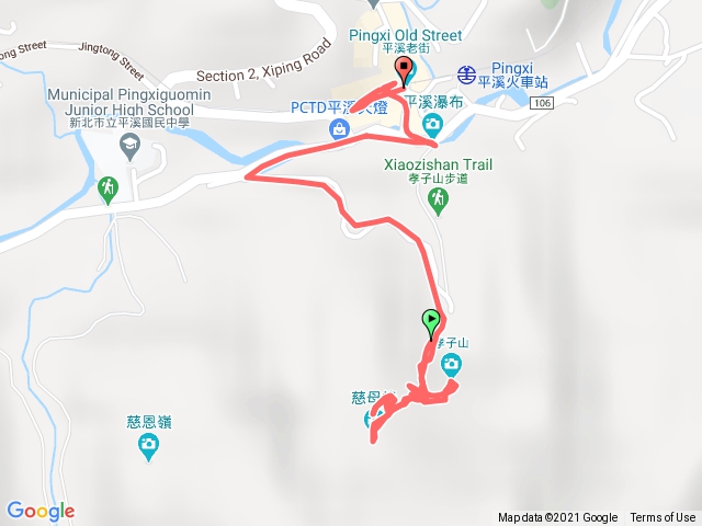 平溪老街孝子山慈母峰普陀山