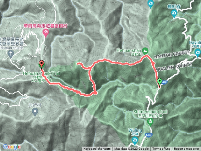 合歡西北下華岡