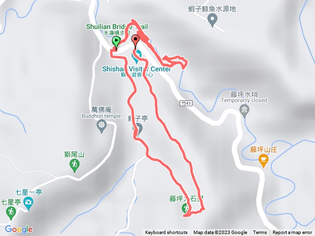 獅頭山水簾洞+六寮/藤坪古道