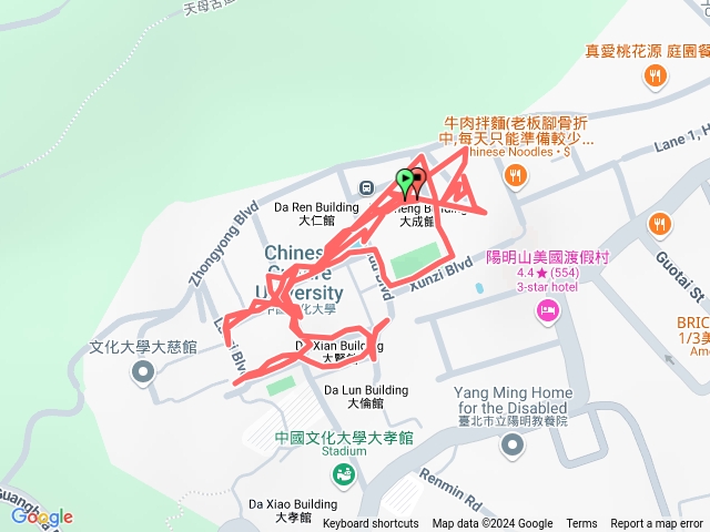 文大跨域作業