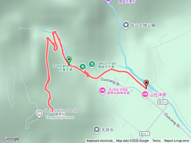 20260822花蓮佐倉步道預覽圖