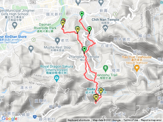 指南茶路銀河洞