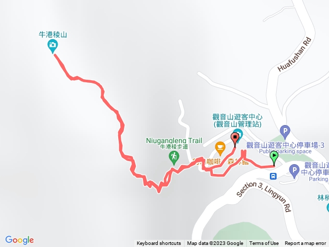 2023觀音觀鷹尋寶任務牛港稜山登山步道202307080907