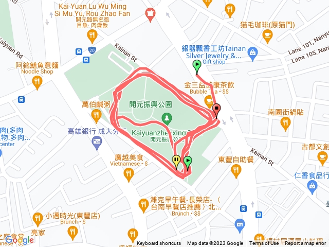 公園晨跑