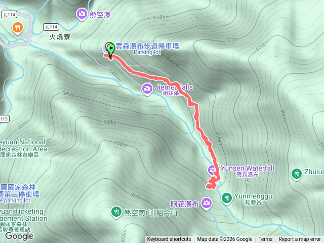 雲森瀑布預覽圖