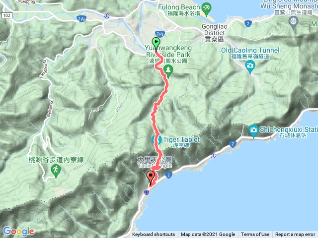 草嶺古道