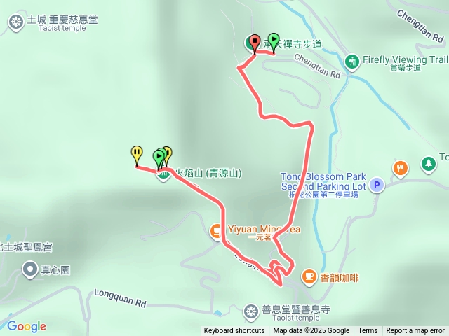 火焰山