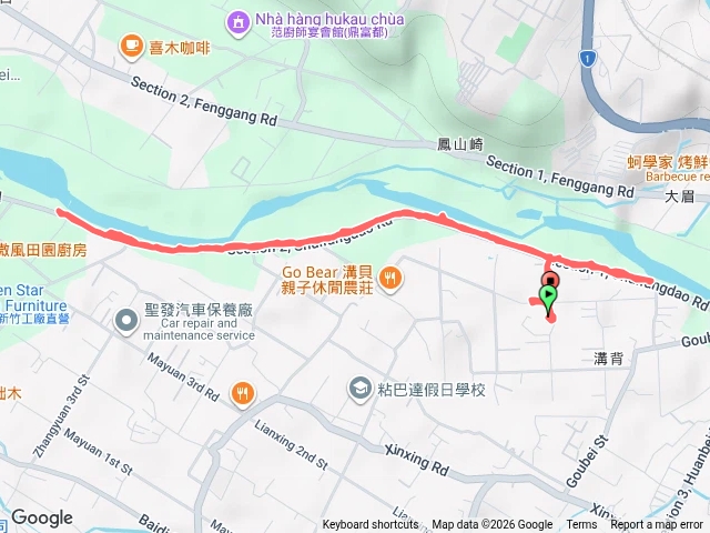 步道健走