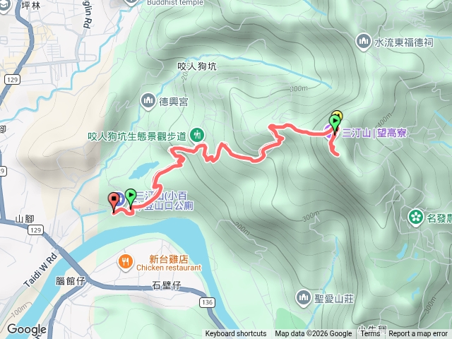 三汀山及碑頭山