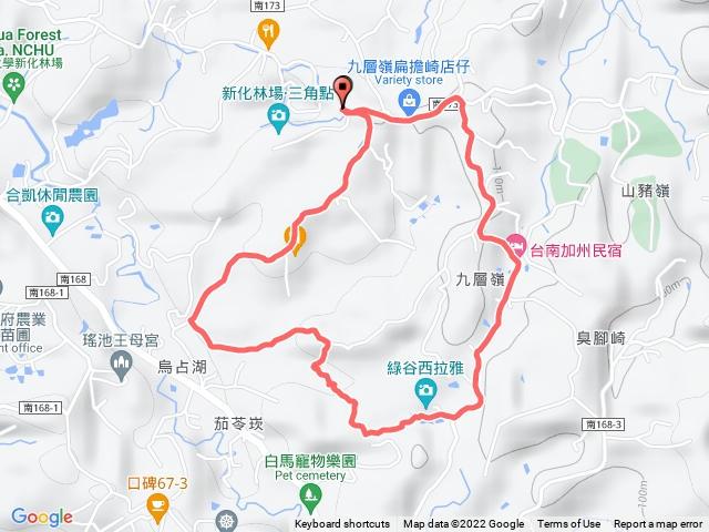 中興林場
