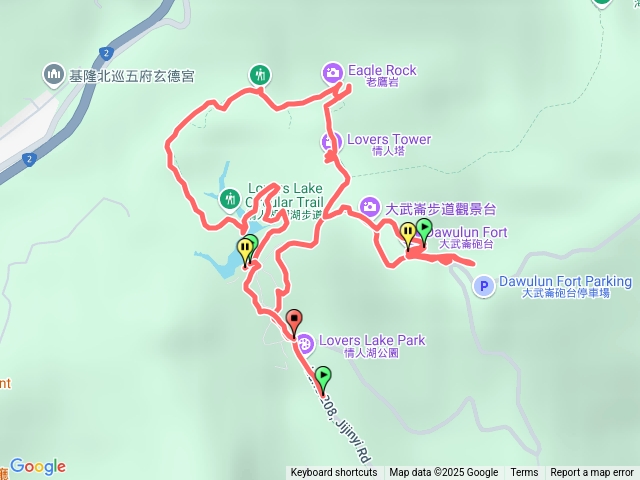 大武崙山老鷹岩情人湖O繞