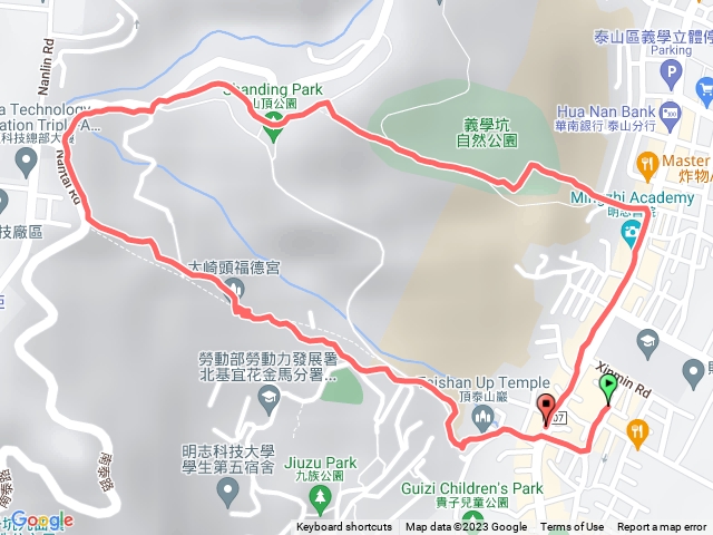 泰山山頂公園O型