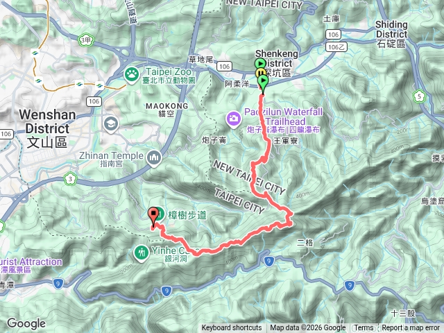 公司登山社活動預覽圖