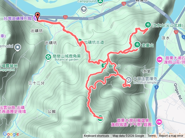汶水金童玉女三山連走