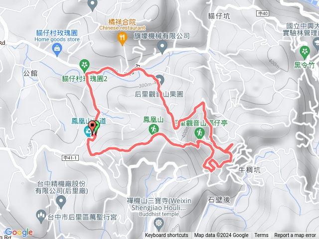 20240818：后里鳳凰山、觀音山步道，第一次走一圈預覽圖