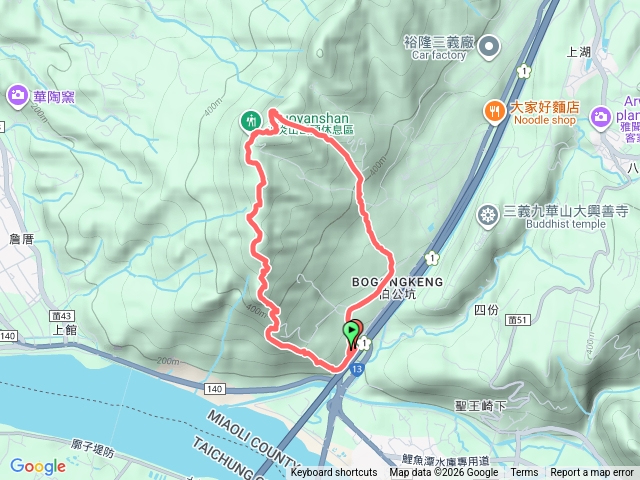 火炎山北鞍逆走AXILE預覽圖