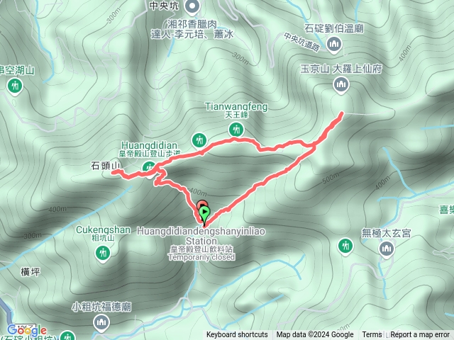 皇帝殿東西峰縱走O型預覽圖