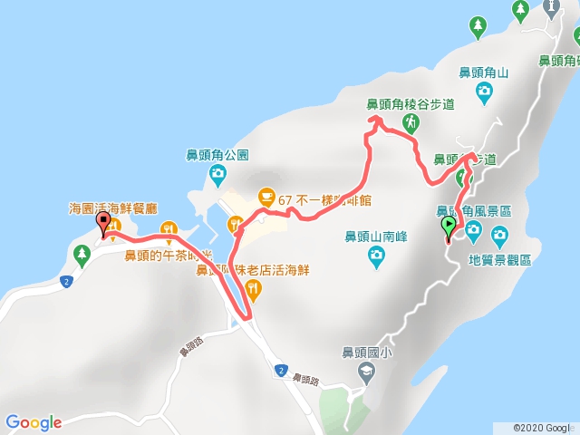 臺灣百大必訪步道鼻頭角步道（鼻頭漁港出）