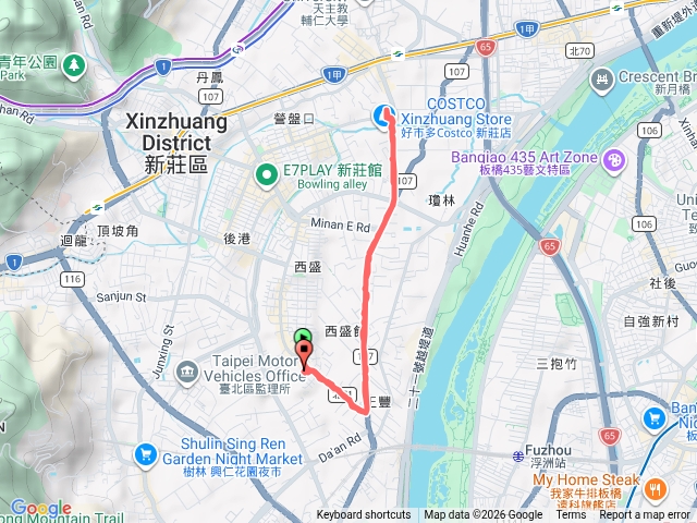 新樹路至輔大吉第