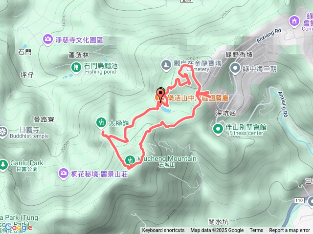將軍嶺