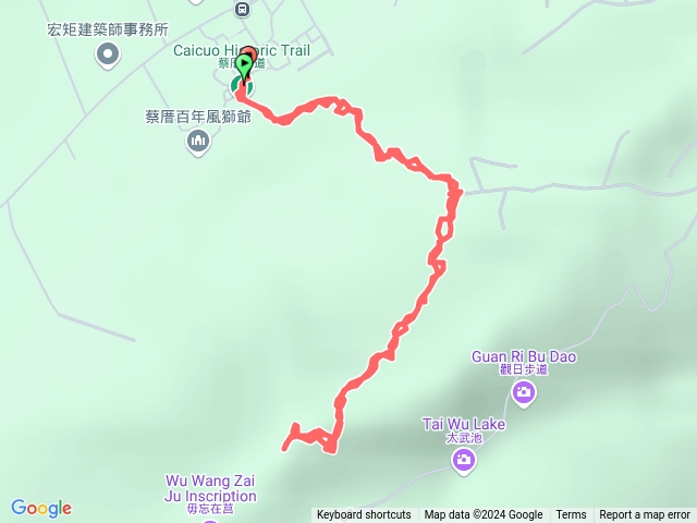 20241005太武山三角點