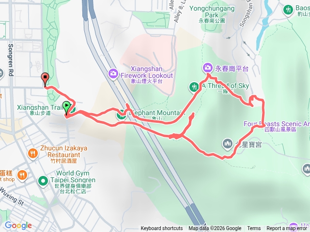 象山