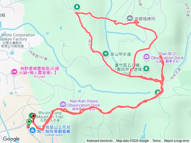 五酒桶山海山之路20260906預覽圖