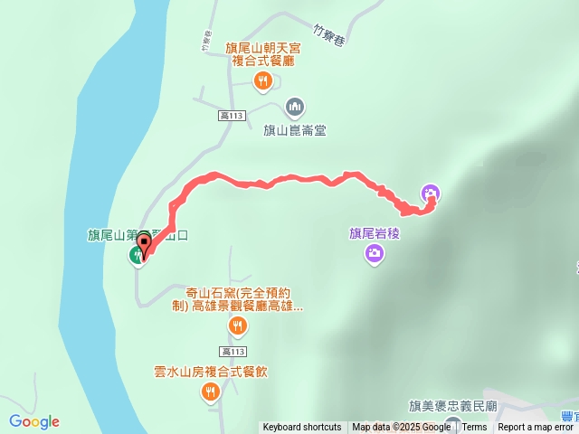 20250217旗尾山（第三登山口）