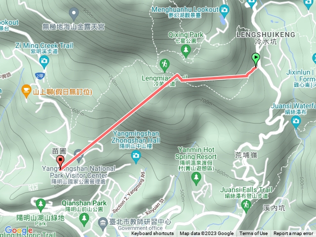 冷苗步道-七星山苗圃登山口