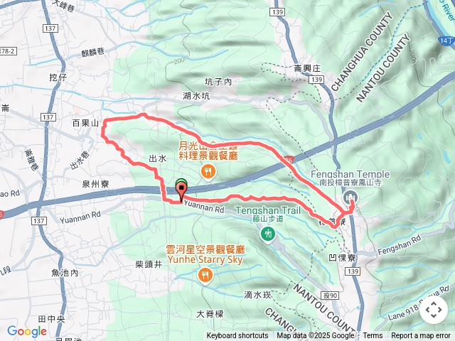 1140528員林萬里長城籠頂古道