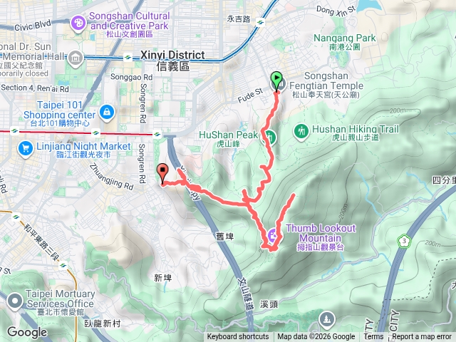 四獸山姆指山九五奉預覽圖