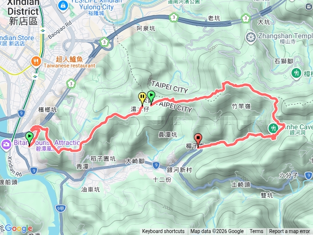 小獅山銀河洞越嶺