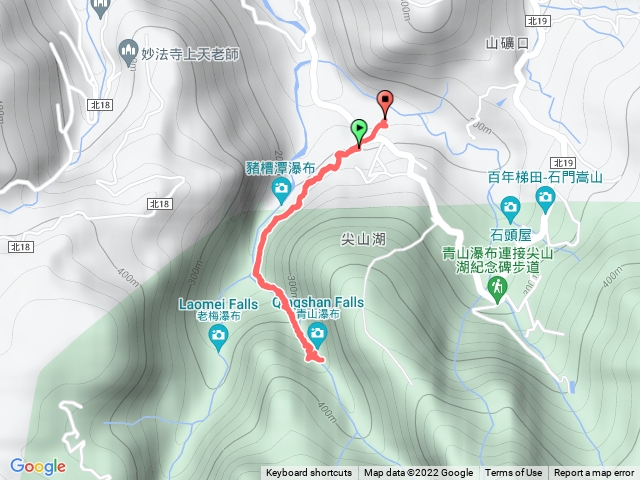 青山小瀑布