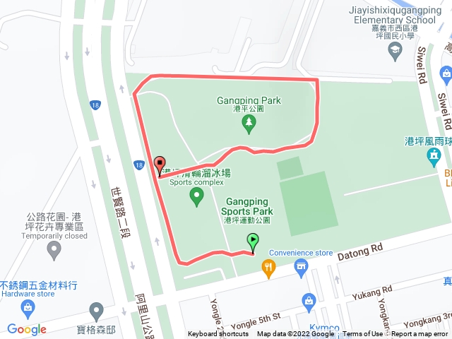 嘉義市港坪運動公園