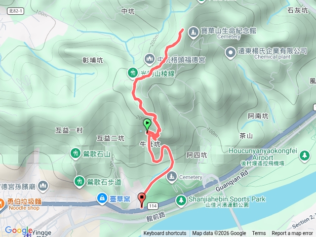 碧龍宮