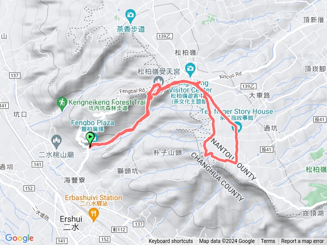 南投松柏坑山（登廟步道起登