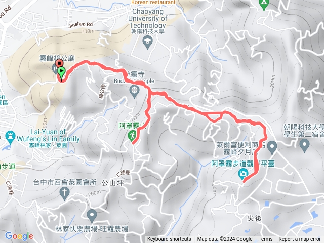 小百岳集起來阿罩霧山、中心瓏步道202403090958