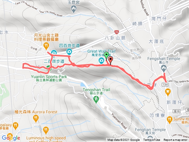 百果山萬里長城步道