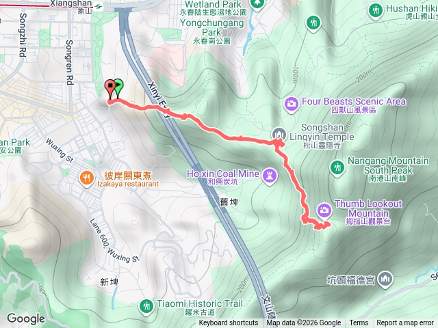 1150718小洪象山-拇指山步道