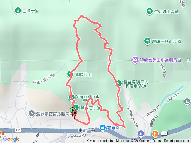 鶯歌石小o預覽圖