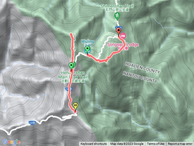 合歡山主峰東峰