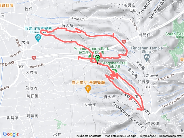員林 藤山步道週邊/樟普寮山(滯洪池步道➡️藤山步道➡️臥龍坡步道➡️萬里長城步道➡️隴頂古道➡️廣天宮步道)