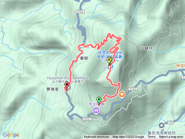 碧雲寺到枕頭山