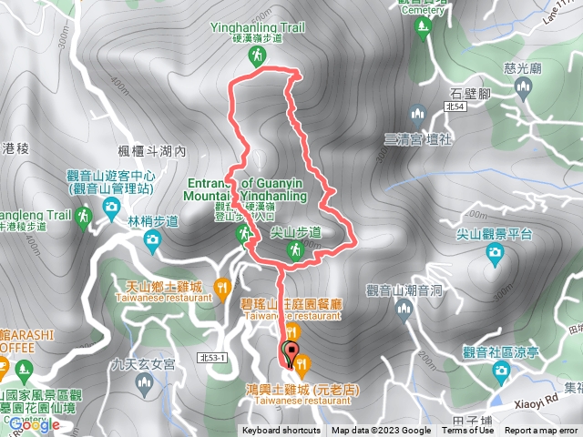 觀音山鴻興》北橫〉硬漢嶺