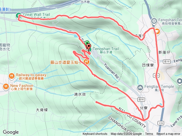 員林萬里長城上望高寮，下藤山步道預覽圖