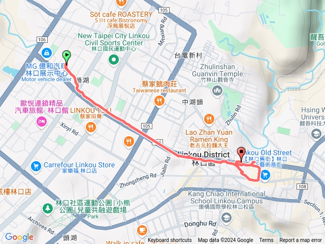 很冷很冷買葡萄