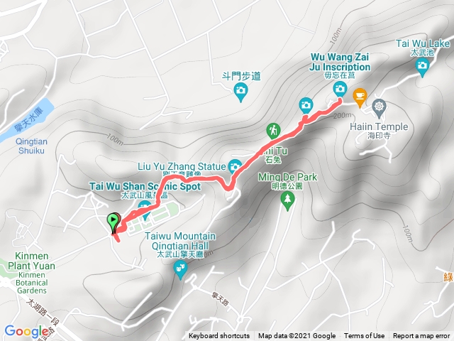 金門太武山-倒影塔-毋忘在莒步道