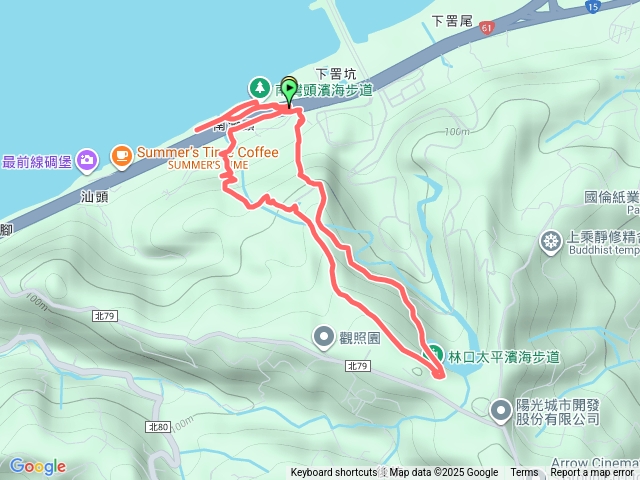 林口太平濱海步道