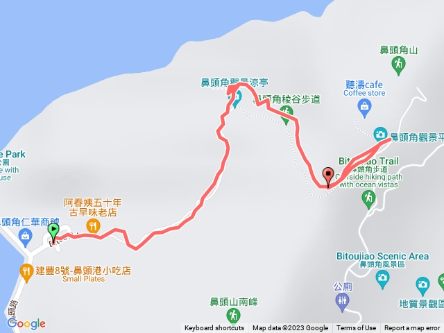 鼻頭角步道精華段